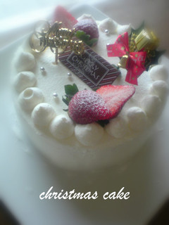 クリスマスケーキ★-レシピのメイン写真