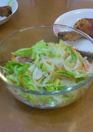 野菜と生ハムのマリネ-レシピのメイン写真