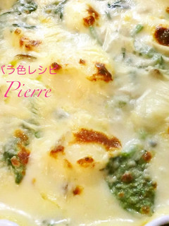 ほうれん草とタラのあったか*グラタン-レシピのメイン写真