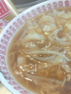 餡かけラーメン☆-レシピのメイン写真