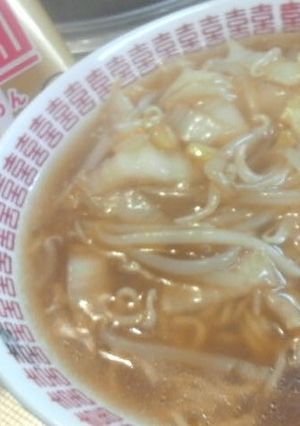 餡かけラーメン☆-レシピのメイン写真