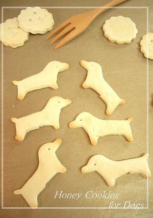 超簡単！犬用クッキー(ボーロ風)-レシピのメイン写真