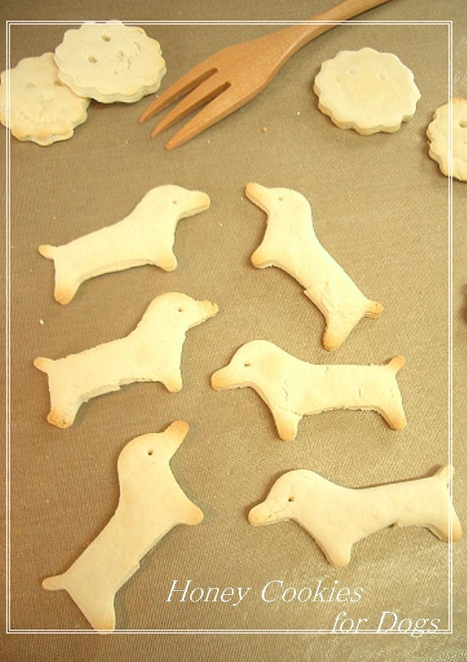 超簡単！犬用クッキー(ボーロ風)-レシピのメイン写真