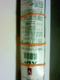 鬼すだれやまきすがなくてもOKな伊達巻-レシピのメイン写真