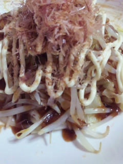 野菜だけで★お好み焼き気分-レシピのメイン写真
