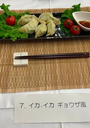 イカ・イカ　ギョウザ風-レシピのメイン写真