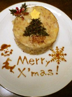 お好み焼きでX`masケーキプレート-レシピのメイン写真