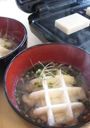 普通のワッフルメーカーで★餅ワッフル雑煮-レシピのメイン写真