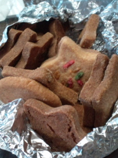 ひとてまうまうまクッキー♪ヽ(´▽`)/-レシピのメイン写真