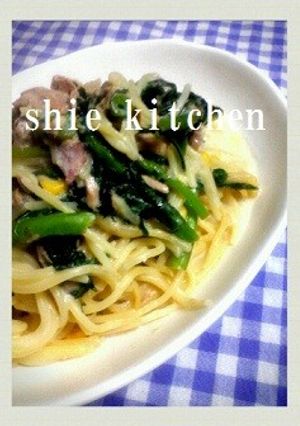 春菊香る☆ツナクリームパスタ-レシピのメイン写真