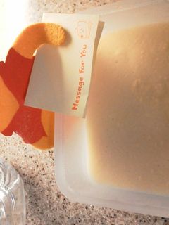 簡単♪ おうちで手作り豆腐(・o・)-レシピのメイン写真
