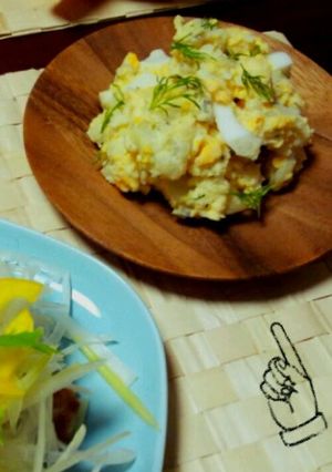 たまごとポテトのディルサラダ-レシピのメイン写真