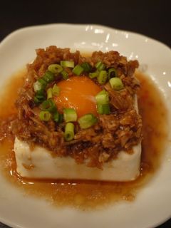 黄身がとろ~り☆ 中華風 月見やっこ♪-レシピのメイン写真