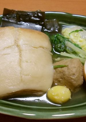 車麩（くるまふ）の耳の炊いたん-レシピのメイン写真
