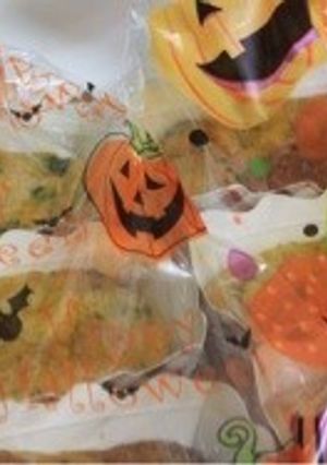 ☆ワンボールで作るパンプキンケーキ☆-レシピのメイン写真