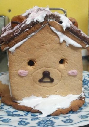 お菓子の家(リラックマ)-レシピのメイン写真