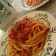 簡単!!トマトのクリームソーススパゲティ