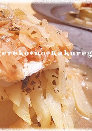 ★タジン＋レンジで楽々★真鯛のワイン蒸し-レシピのメイン写真