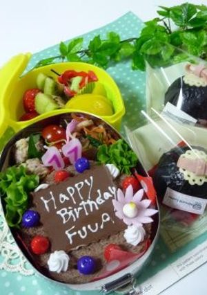 お誕生日弁当　（キャラ弁）-レシピのメイン写真