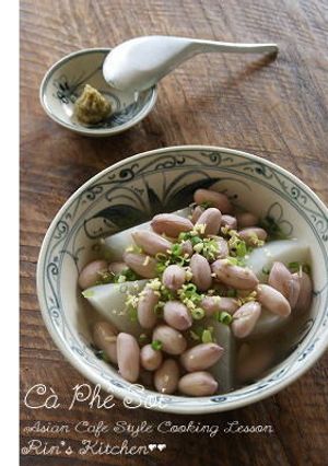 落花生と大根の塩煮-レシピのメイン写真