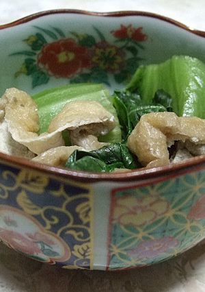 簡単！高菜の柚子こしょう仕立て-レシピのメイン写真