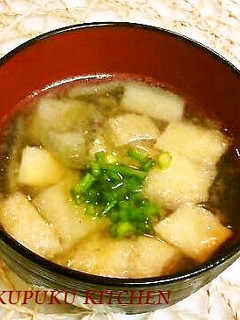 くたくた茄子のピリ辛味噌汁-レシピのメイン写真