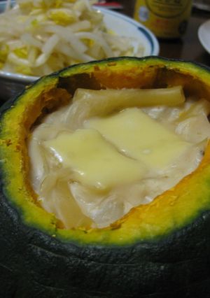 カボチャのグラタン-レシピのメイン写真