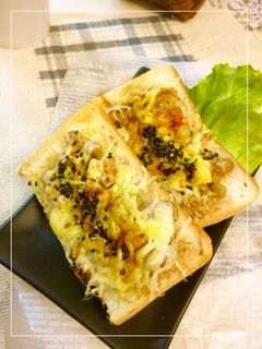 牛蒡×鰹節の和風カレートースト-レシピのメイン写真