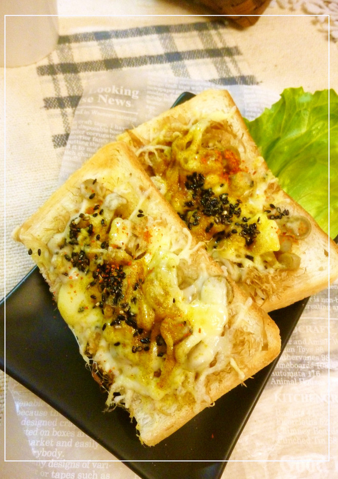 牛蒡×鰹節の和風カレートースト-レシピのメイン写真