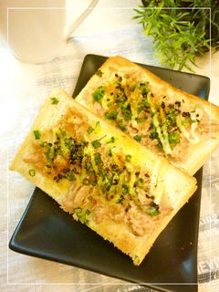 ツナ×葱&クレソル×カレーのトースト-レシピのメイン写真
