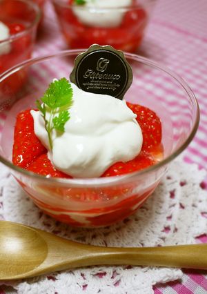 苺のクープ-レシピのメイン写真