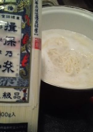 鍋ひとつで出来る卵入りにゅうめん-レシピのメイン写真