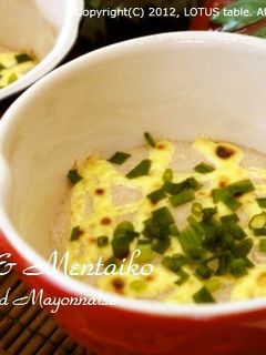 つくね芋の明太マヨ焼き-レシピのメイン写真