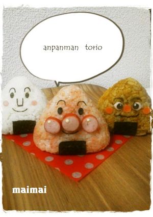 キャラ弁＊おにぎりdeあんぱんまんトリオ-レシピのメイン写真