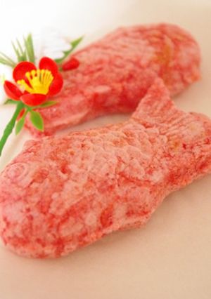 ビタントニオ めでタイ焼き餅-レシピのメイン写真