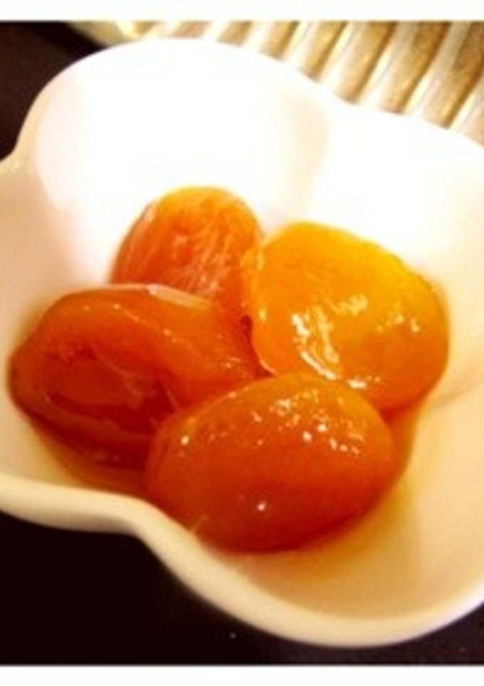 我が家の手作りおせち☆あんずの含め煮-レシピのメイン写真