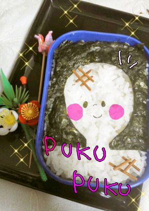 キャラ弁＊海苔弁deぷくぷくお餅ちゃん-レシピのメイン写真