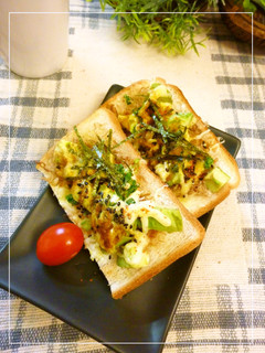 アボカド×鰹節の和風カレートースト-レシピのメイン写真