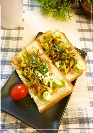 アボカド×鰹節の和風カレートースト-レシピのメイン写真