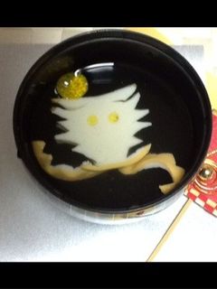 竜のお雑煮!#干支かまぼこ#辰の飾り切り-レシピのメイン写真