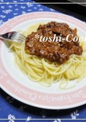 簡単カレーミートパスタ-レシピのメイン写真