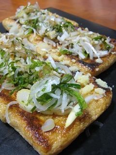 青紫蘇と白ネギたっぷり♪焼き油揚げ-レシピのメイン写真
