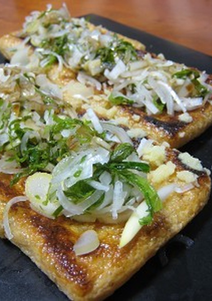 青紫蘇と白ネギたっぷり♪焼き油揚げ-レシピのメイン写真