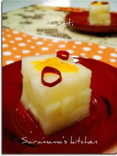おせち✾ゆず風味✾大根の漬物-レシピのメイン写真
