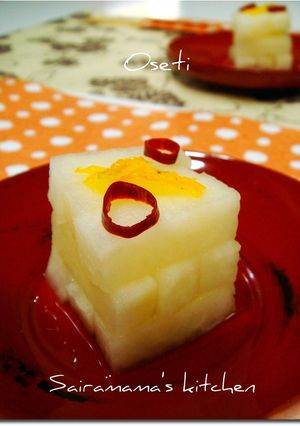 おせち✾ゆず風味✾大根の漬物-レシピのメイン写真