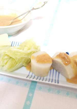 蒸し野菜のゴマドレッシングかけ。-レシピのメイン写真