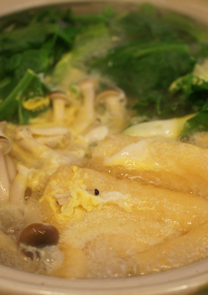 寒い冬に☆我が家の鍋焼きうどん-レシピのメイン写真