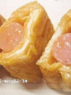 お弁当に☆魚肉ソーセージ入たまごやき-レシピのメイン写真