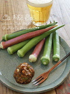 オクラ&薬味たっぷり味噌ディップ-レシピのメイン写真
