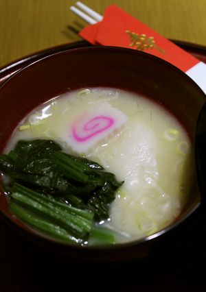 お正月に！こしょうが隠し味！白味噌雑煮-レシピのメイン写真
